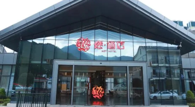 Wugongshan Ran Hotel