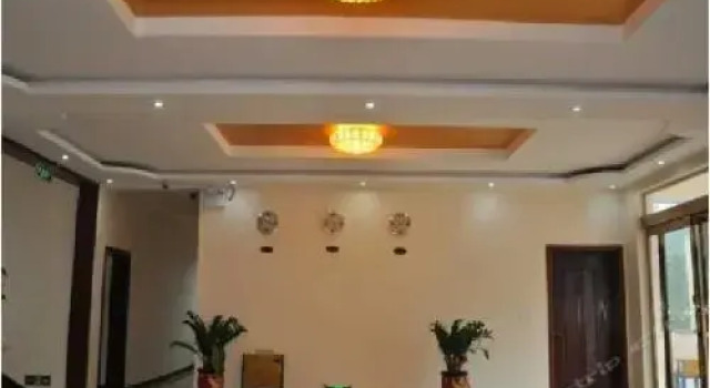 Dengtaijia Holiday Hotel, Rezervovat Hotel Pingdingshan Henan