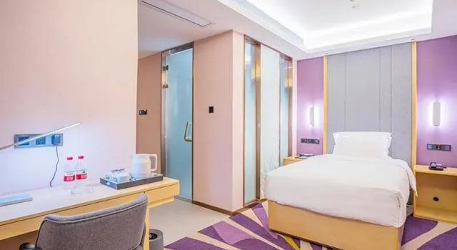 Номер Standard Lavande Hotel Zhaoqing Qixingyan Scenic Spot Yihua International Square