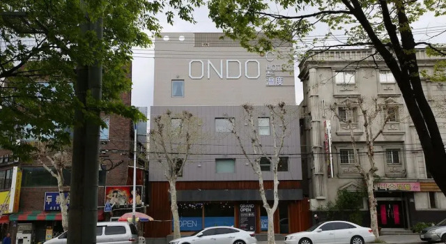 Ondo Hotel, Reservar Hotel Daegu República da Coréia, perto de E-World
