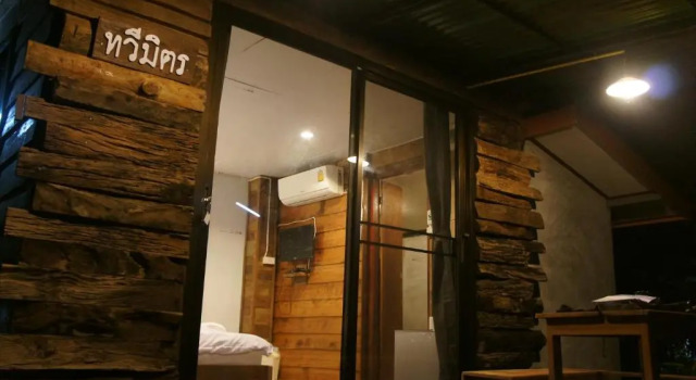Baan Suan La Moon, Rezervovat Hotel Levné hotely v North-Eastern Thailand