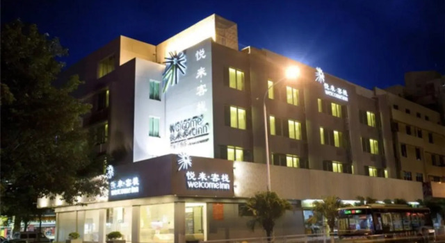 Welcome Inn