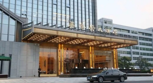 Xi'an Jue Vu Hotel, Boek Hotel Hotels in Shaanxi met parkeren, Parkeren
