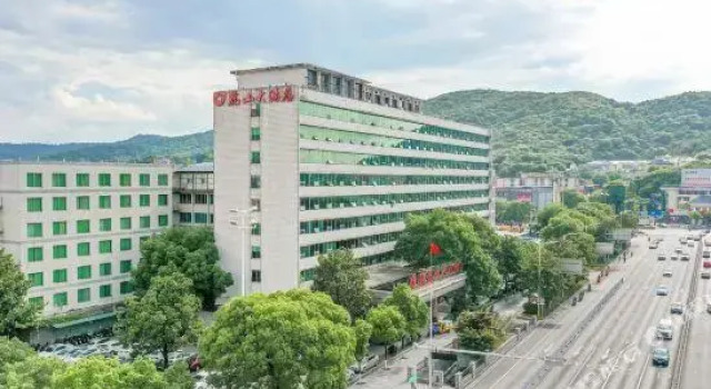 Люкс Dolton Lushan Hotel