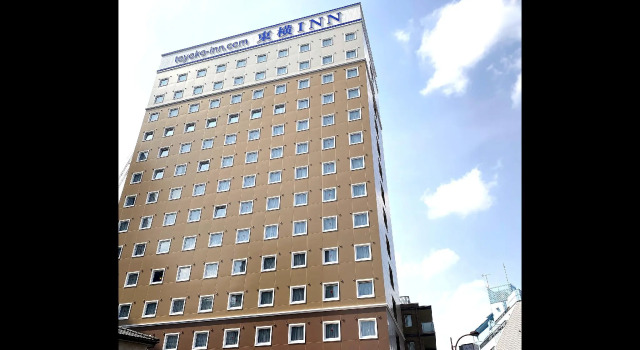 Toyoko Inn Shiki Station Higashi, Забронировать Отель Отели Мусасино с парковкой, Парковка