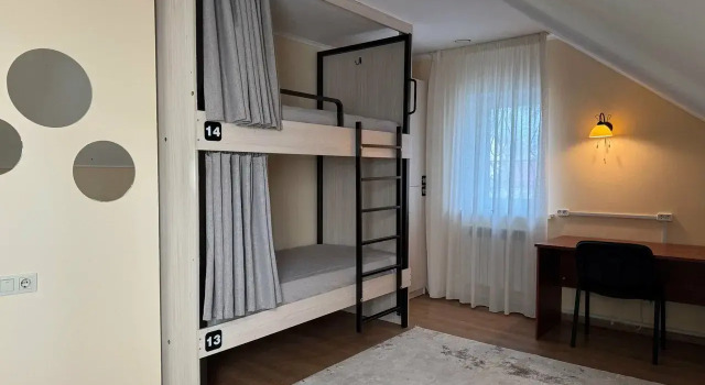 Hostel 53, Varaa Hostelli Hostellit kohteessa Biškek, Hostelli