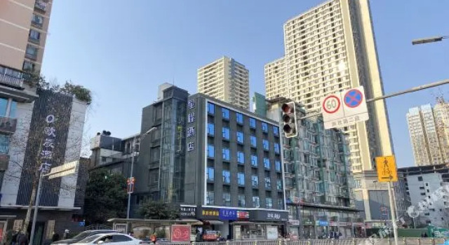Chengshang Qingju Hotel (Chengdu Wenshuyuan Branch)