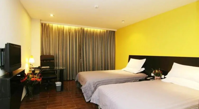 FX Hotel (Beijing Yizhuang), Rezerwuj Hotel Hongxing Pekin