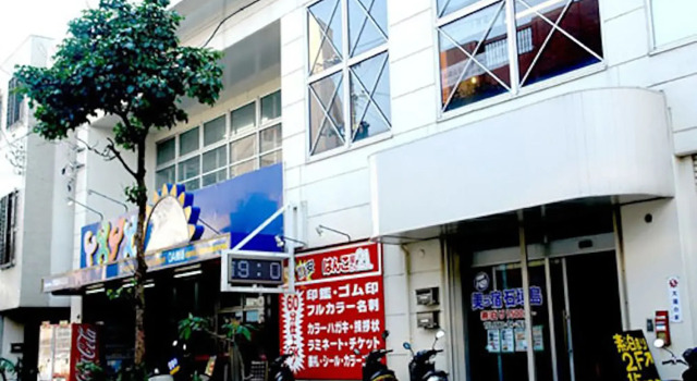 Guesthouse Churayado Ishigakijima, Book Hostel Cheap Hotels in Okinawa