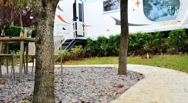 Longqi Tribe· Starry Sky Camping (Duyun Shanmu Lake Park), Boek Camping Autonome Buyei & Miao prefectuur Qiannan 