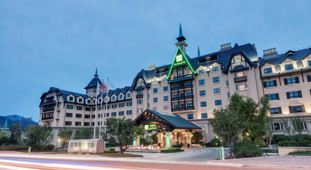 Holiday Inn Qingdao Expo