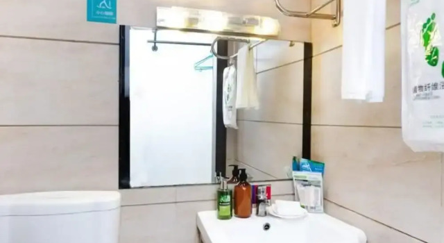 Номер Economy Sucha Hotel Chongqing Yongchuan Center