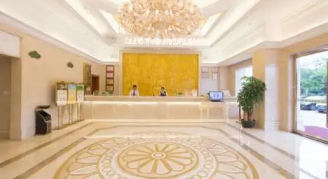 Vienna Hotel Guangzhou Nanpu Station Branch, Boek Hotel SPA-hotels in Guangdong, SPA