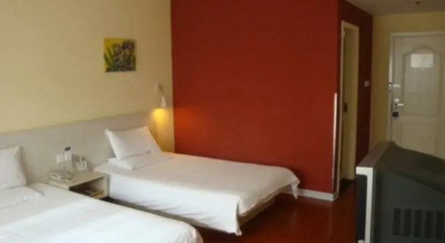 Hanting Hotel Polar Ocean Park, Забронировать Отель Циндао 
