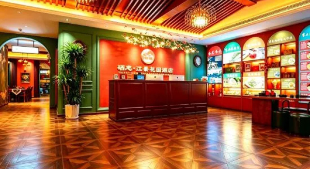 Xilian Riverside Garden Hotel