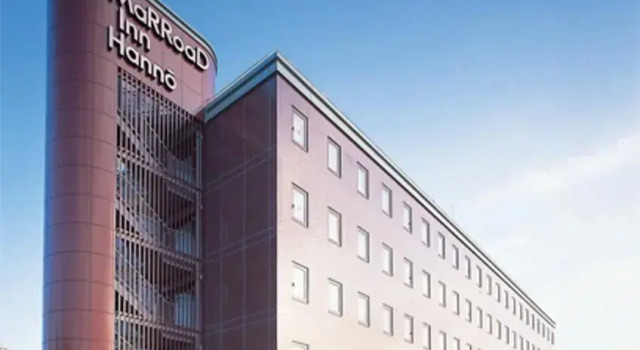 Номер Standard Marroad Inn Hanno