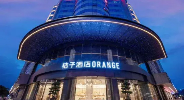 Orange Hotel Shenzhen Longhua subway station, Rezerwuj Hotel Hotele w Shenzhen z parkingiem, Parking