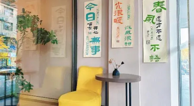 Home Inn Plus (Dalian Development Zone Jinma Road Wanda Plaza), Book Hotel Dalian 