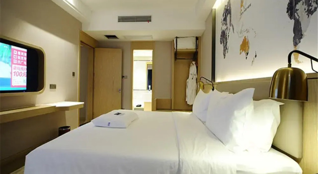 Люкс Kyriad Hotel Changsha Environmental Protection Science and Technology Park