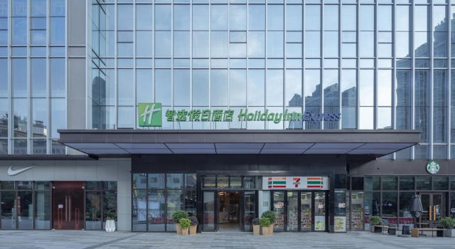 Bafang Express Hotel Dongguan Humen Taisha, Забронировать Отель Отели Кобе 3 звезды, рядом с Tor Road, 3*