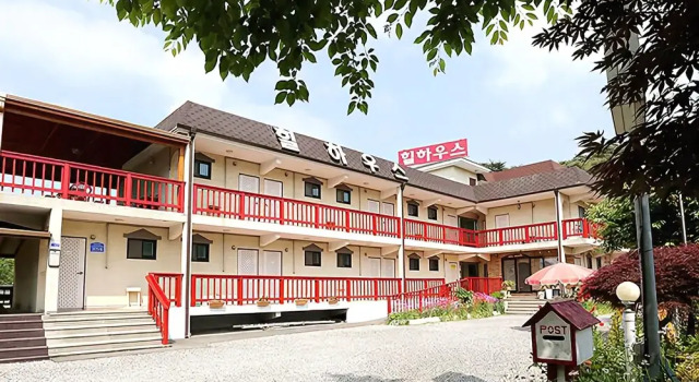 Anmyeondo Hillhouse Pension, Reserva ahora Hotel Anmyeon Chungcheongnam-Do