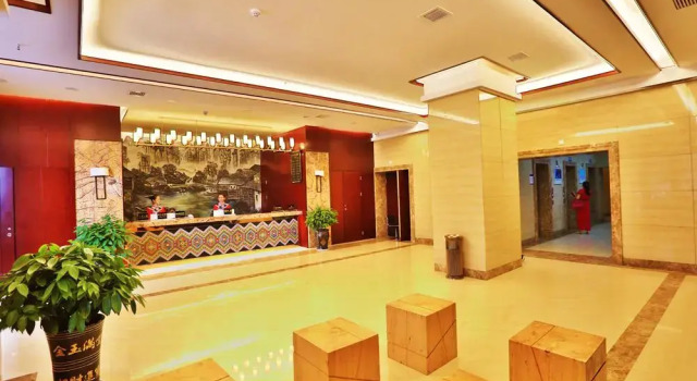 Tiantian Boutique Hotel