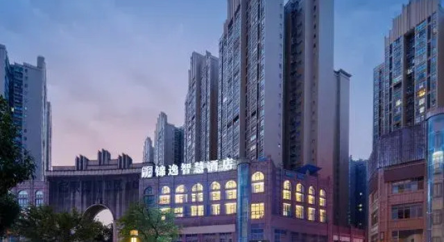 Dazhu Jinyi Smart Hotel, Book Hotel Dazhou Sichuan