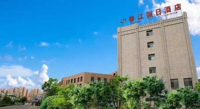Chunjiang Holiday Hotel, Book Hotel Lanzhou Gansu