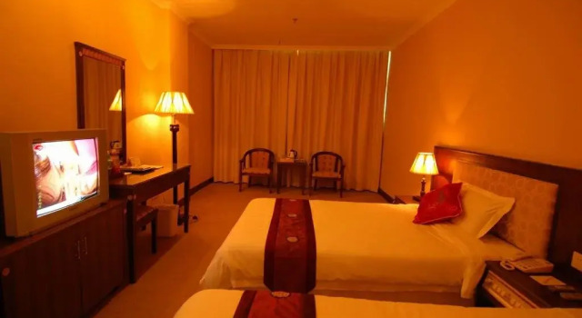 Jianyang Shujin Times Hotel, Varaa Hotelli Ziyang Sichuan