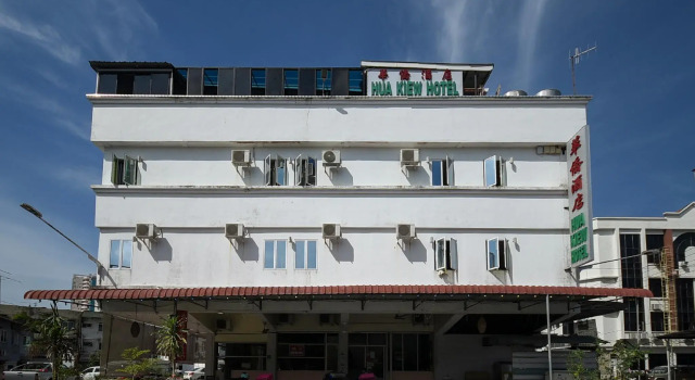 OYO 90219 Hua Kiew Hotel, Rezerwuj Hotel Hotele w Sarawak z parkingiem, Parking