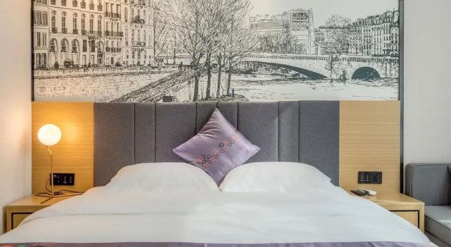 Номер Superior Yimi Hotel Wuyang New Town