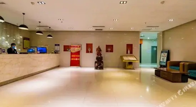 Jinsheng I Fashion Hot Spring Hotel, Prenota Hotel Zhoukou Henan
