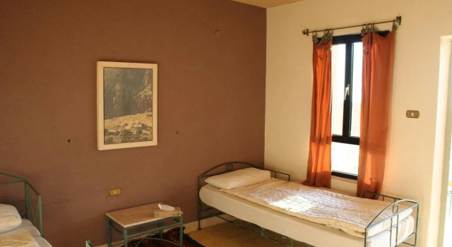 Dana Guesthouse