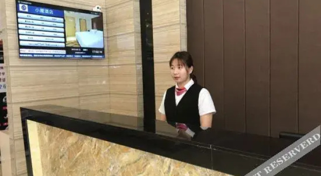 Cabin Hotel (Shapu Branch, Guangzhou)