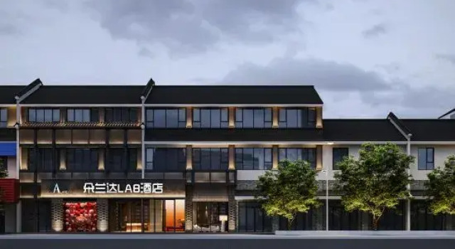 DoALand LAB Hotel  (Dujiangyan Scenic Area Guanxian Ancient Town Branch), Boek Hotel Hotels in Chengdu met parkeren, Parkeren