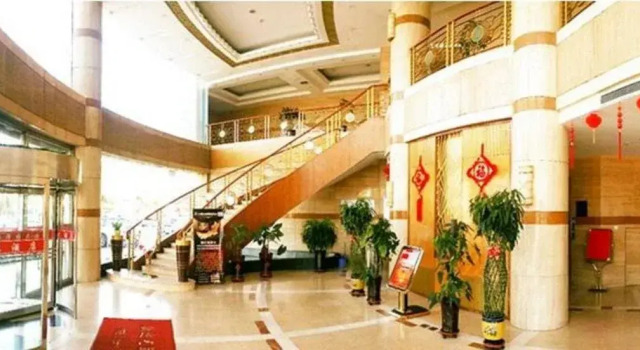 Wuhai Yizeyuan Hotel, Book Hotel Wuhai Inner Mongolia