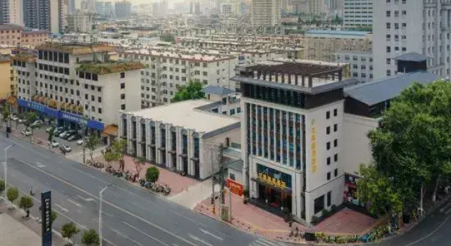 Starway Hotel (Hanzhong Railway Station South Square), Prenota Hotel Hanzhong Shaanxi