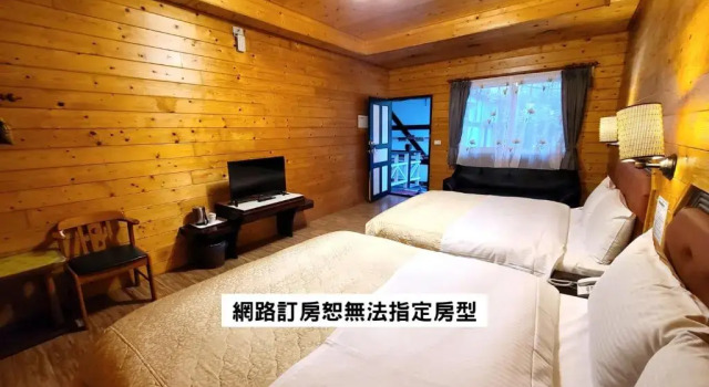 Четырёхместный номер Standard Naluwan Villa