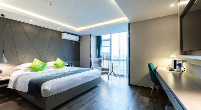 Ibis Styles Suzhou Science and Technology City, Rezerwuj Hotel Hotele 3-gwiazdkowe w Sangshubang, 3*