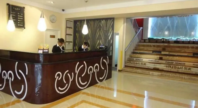 Lovetown Travel Hotel Baiwanzhuang Shop Parking Lot, Забронировать Отель Сичэн Пекин, рядом с Chegongzhuang West Station