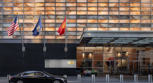 Mandarin Oriental, New York