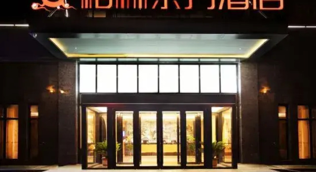 GreenTree Eastern Hotel (Hua County Wuzhou New Era Plaza), Book Hotel Hua Henan