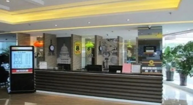 Super 8 Hotel Wenzhou Pan Feng