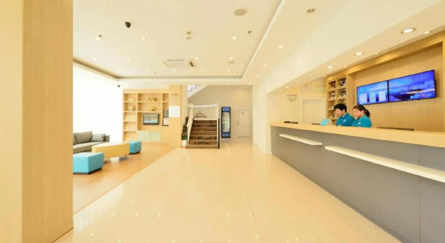 Hanting Hotel Shanghai Shangnan Metro Station