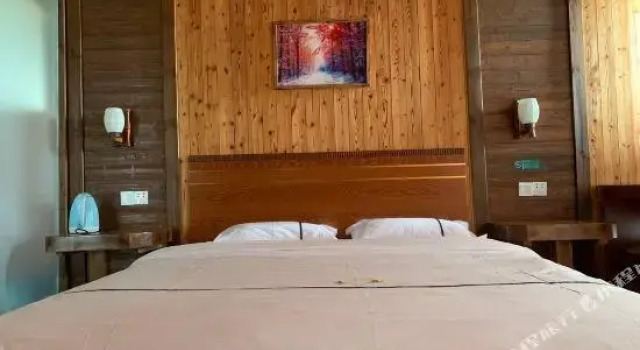 Jinpin Haijjng Hostel