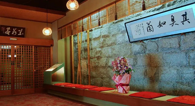 Atami Onsen Atami no Yu Shin Kadoya, Prenota Hotel Hotel 4 stelle a Aichi, 4*