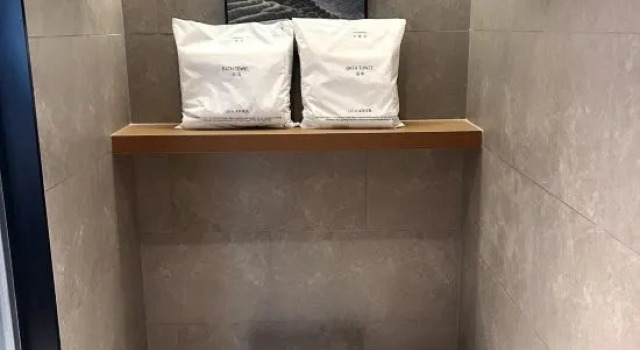 Двухместный люкс с видом на озеро Atour Hotel Zhaoqing Qixingyan