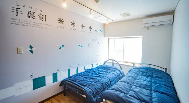 Hostel KIKO, Prenota Ostello Ostelli a Tohoku, Ostello
