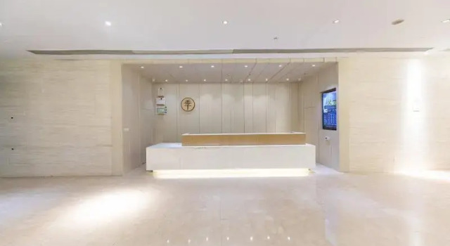 Ji Hotel Shanghai Jiangqiao Cao'an Road, Varaa Hotelli Jiangqiao Shanghai
