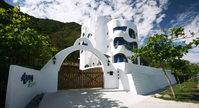 Wanderlust Homestay, Boek Hotel Hotels in Taitung met ontbijt, Ontbijt